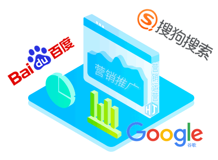 四平seo诊断